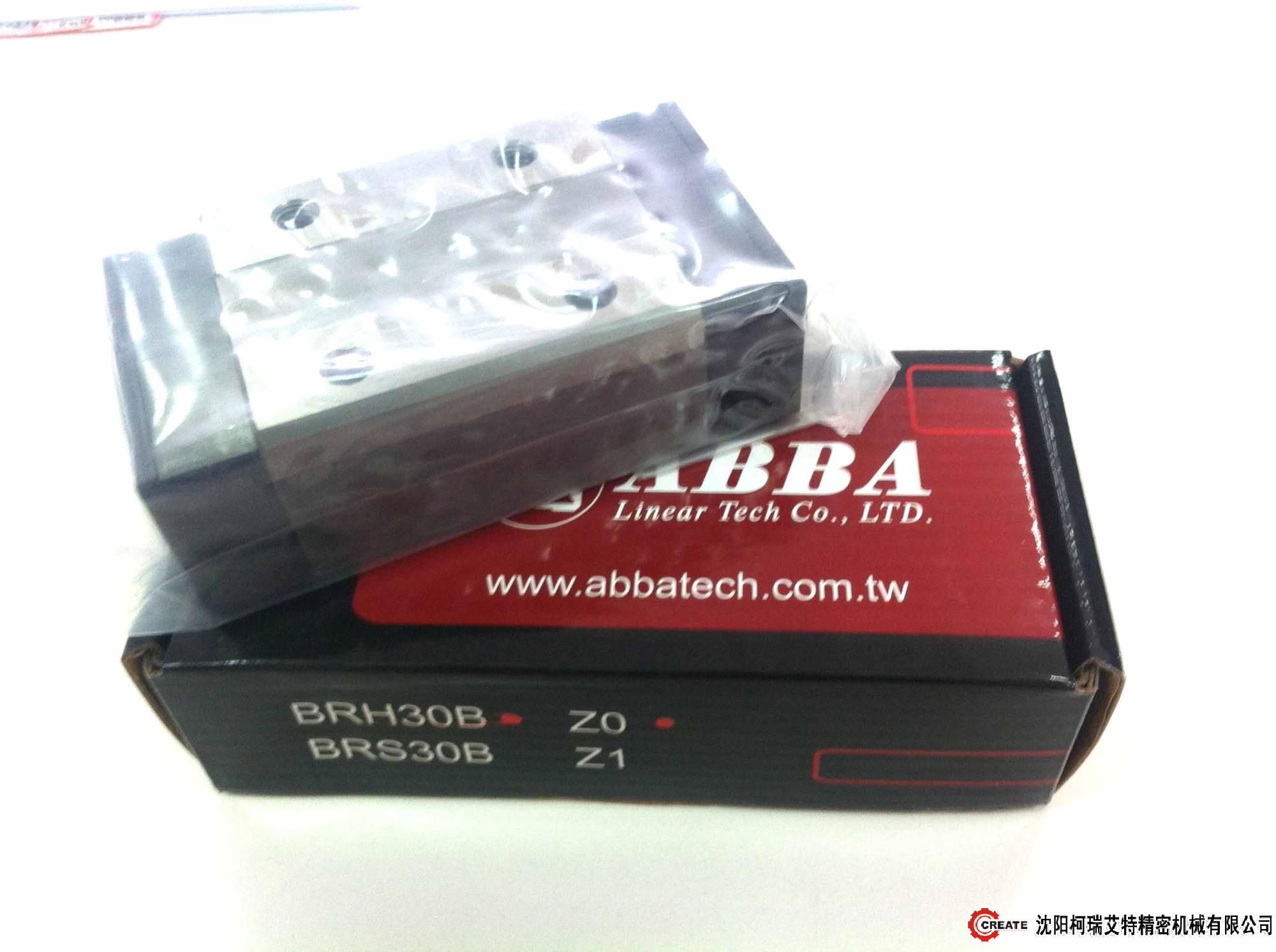BRH-B高组装方型-ABBA直线导轨