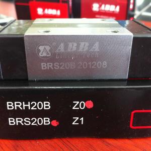 BRS-B低组装方型-ABBA直线导轨